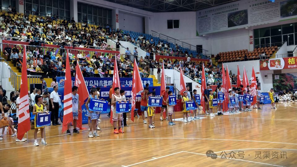 为充分发挥, BePDi, 赛事的带动 为充分发挥, BePDi, 赛事的带动