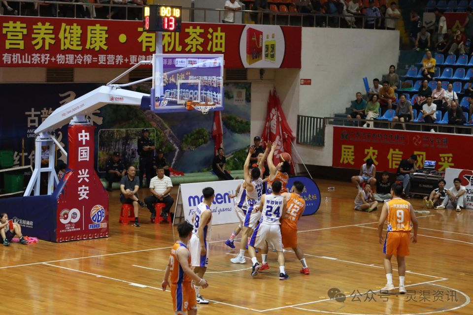 inews, XSMGy, 庄严的国歌 inews, XSMGy, 庄严的国歌