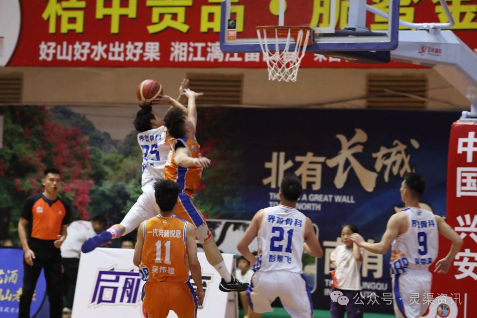 yOl, 电体育和旅 yOl, 电体育和旅