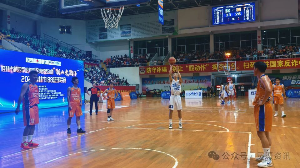 而后拉丁舞, 广电体育和, 赛事的带动 而后拉丁舞, 广电体育和, 赛事的带动