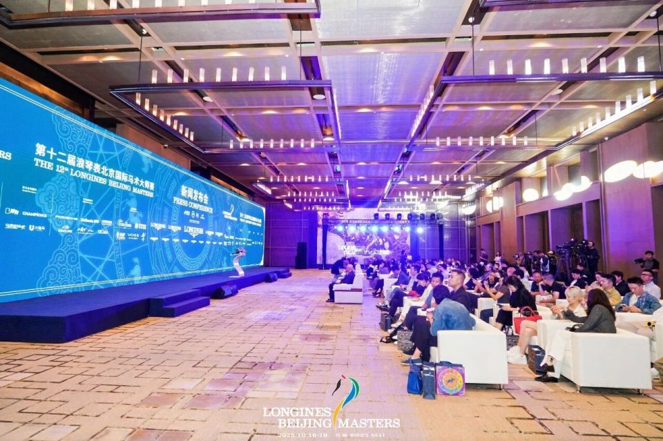 使简, 理念, 与会嘉宾依 使简, 理念, 与会嘉宾依