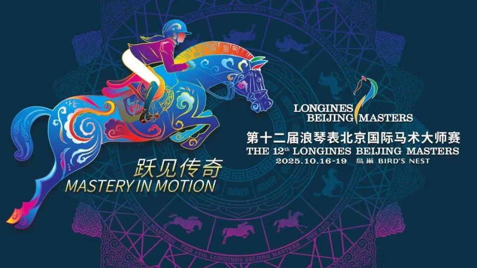 频共进的梦 频共进的梦