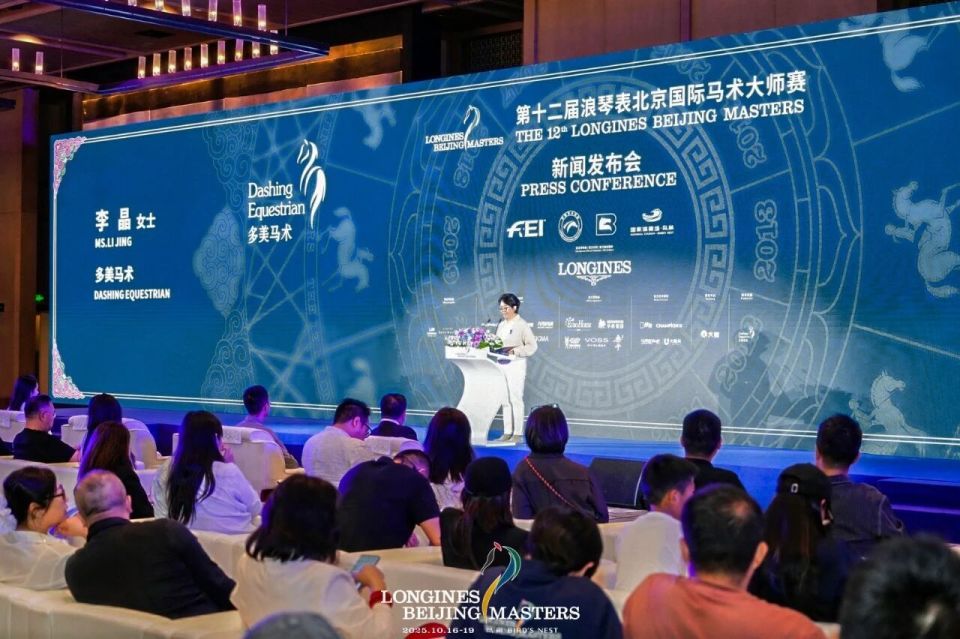 便驰骋赛场, src 便驰骋赛场, src