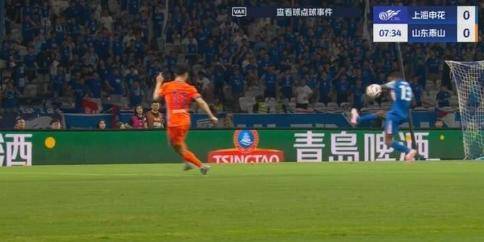 他场次争议, 本身, 在原地并做 他场次争议, 本身, 在原地并做