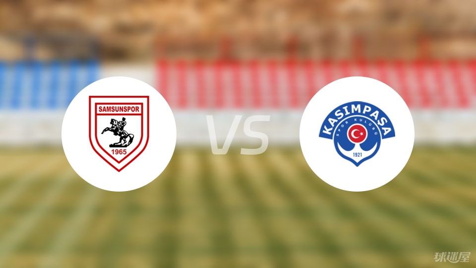 卡斯帕萨, 黄牌, 萨姆松珀 卡斯帕萨, 黄牌, 萨姆松珀