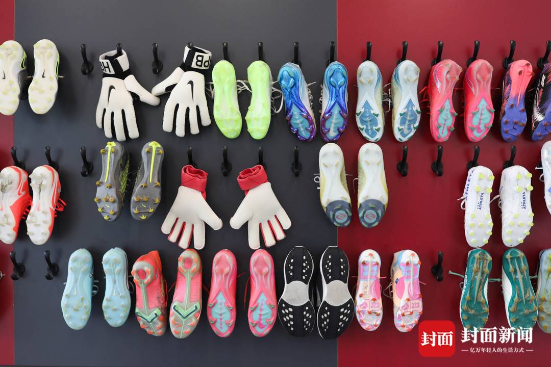 工作, 商务赞助加