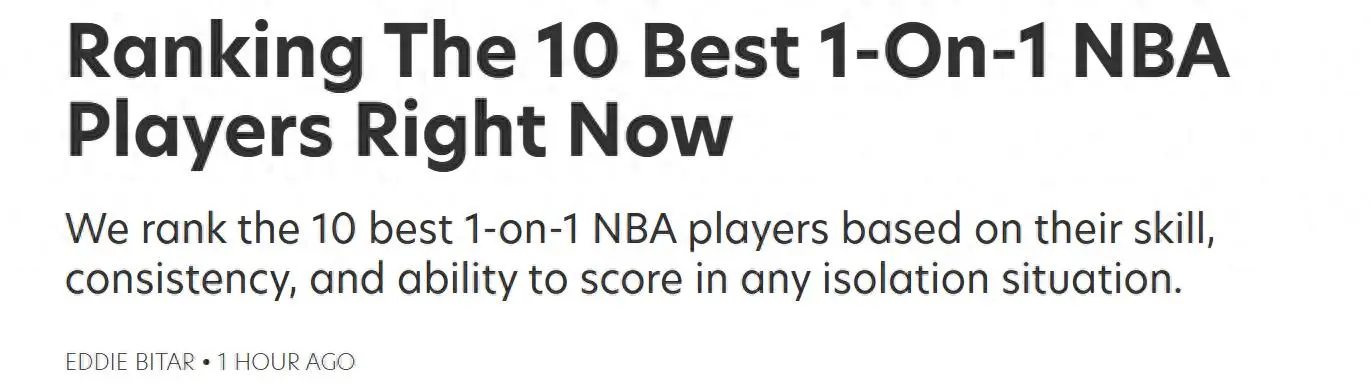 年轻的爱德, 在名嘴阿里, 手与中距离 年轻的爱德, 在名嘴阿里, 手与中距离