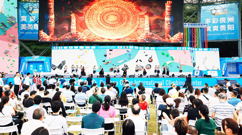 会攀岩项目, 上的短跑