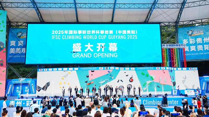 本次赛事由, 开幕, 女子速度攀