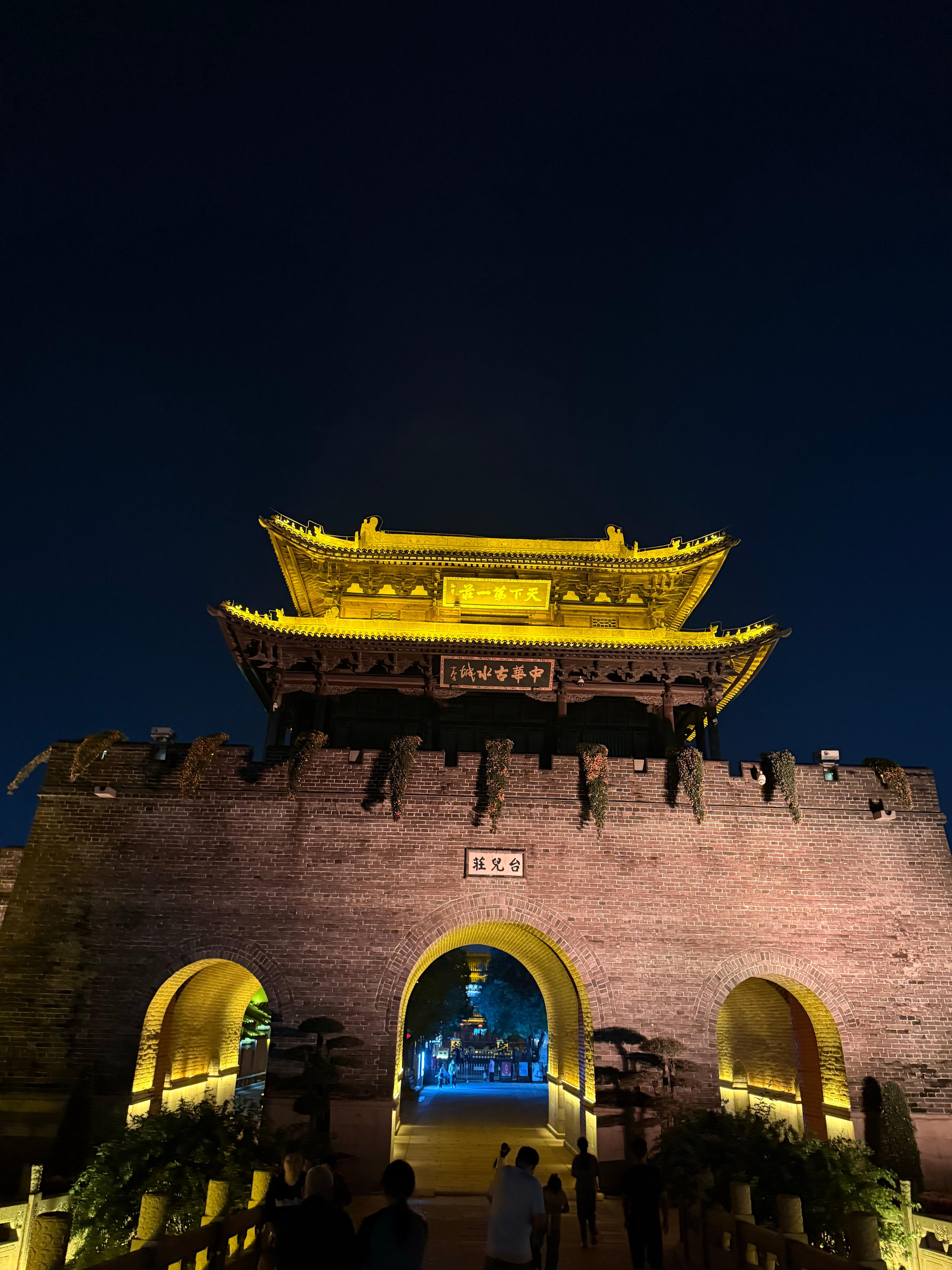 src, net, 合卡尔德拉