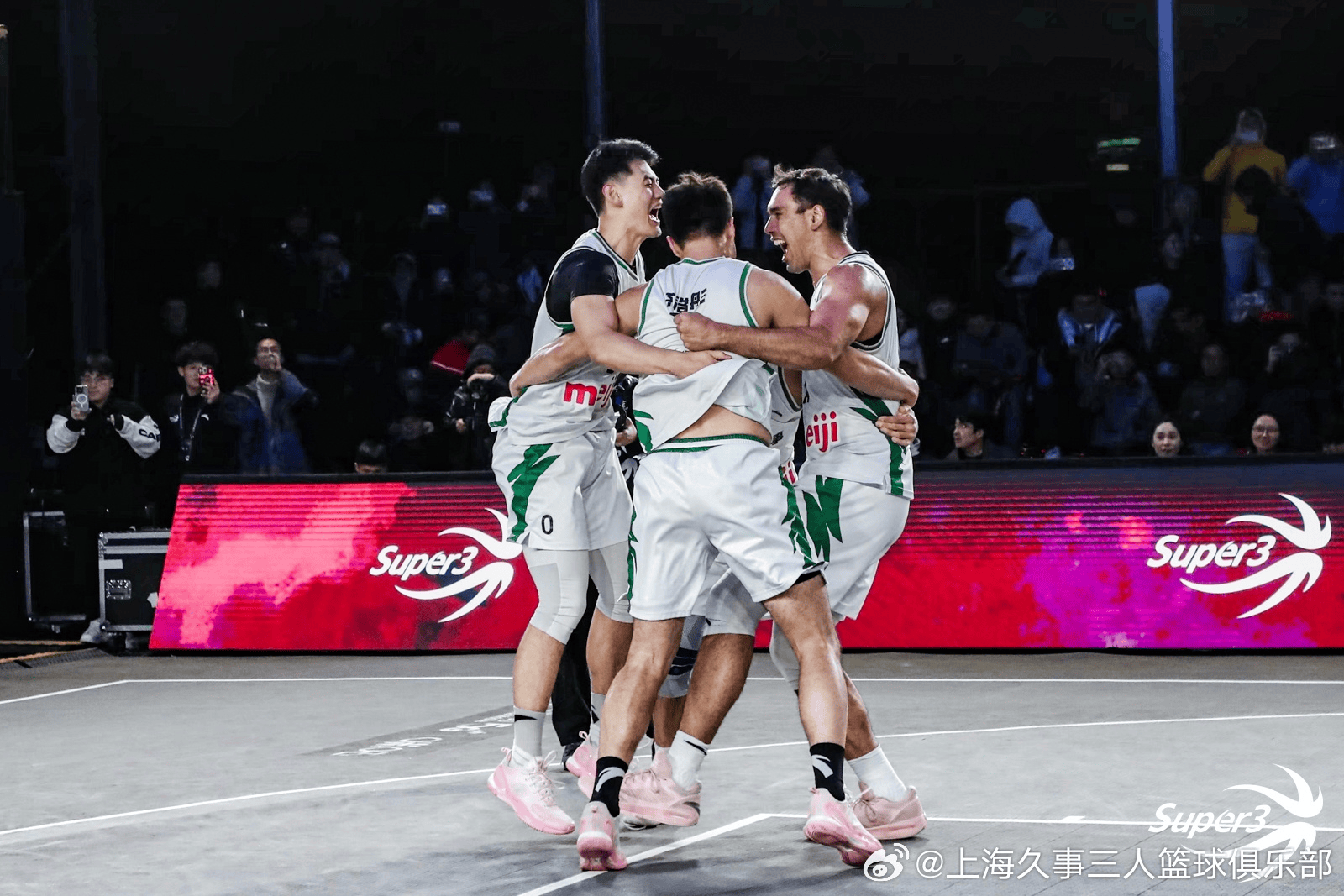 上海久事经 上海久事经