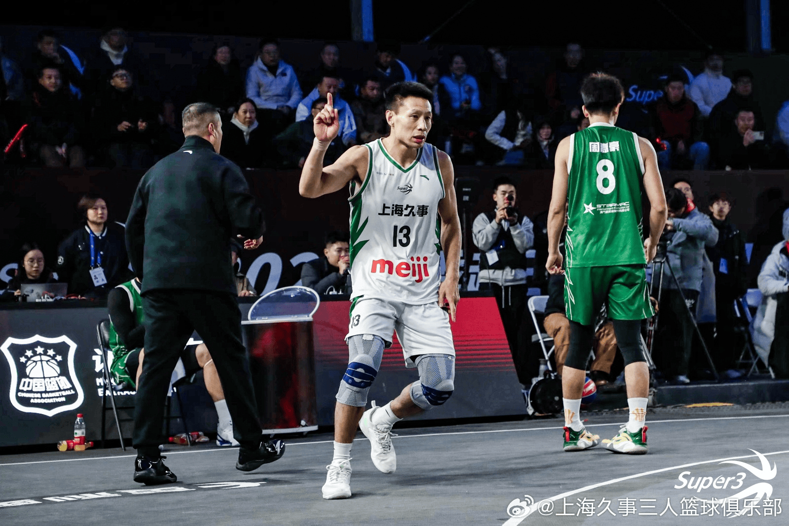 自身在篮下, 上海继, src 自身在篮下, 上海继, src